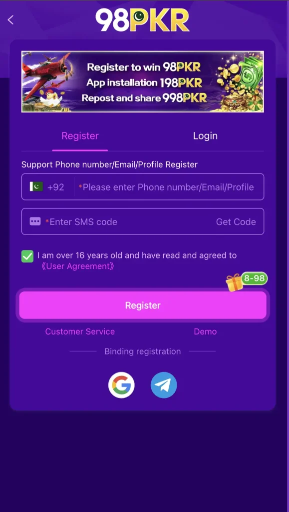 Register
